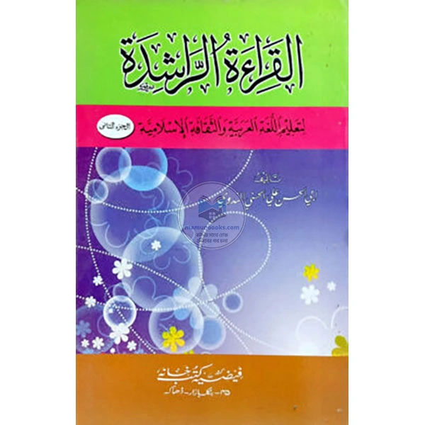 shop_small1