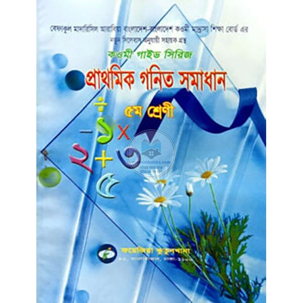 product_img1