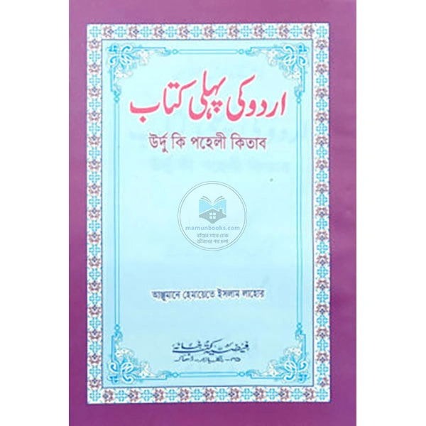 shop_small1