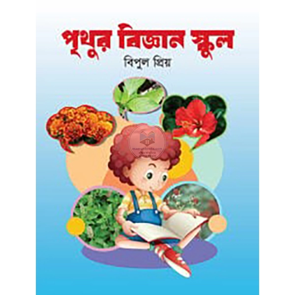 product_img1