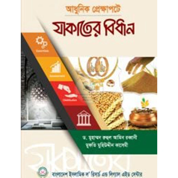product_img1