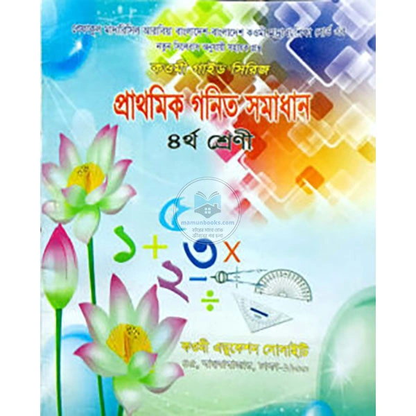 shop_small1