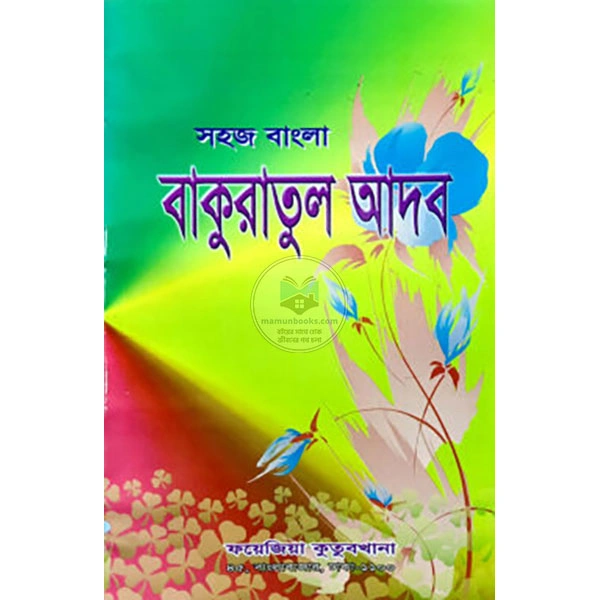 product_img1