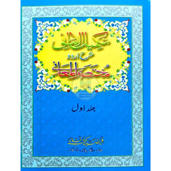 shop_small1