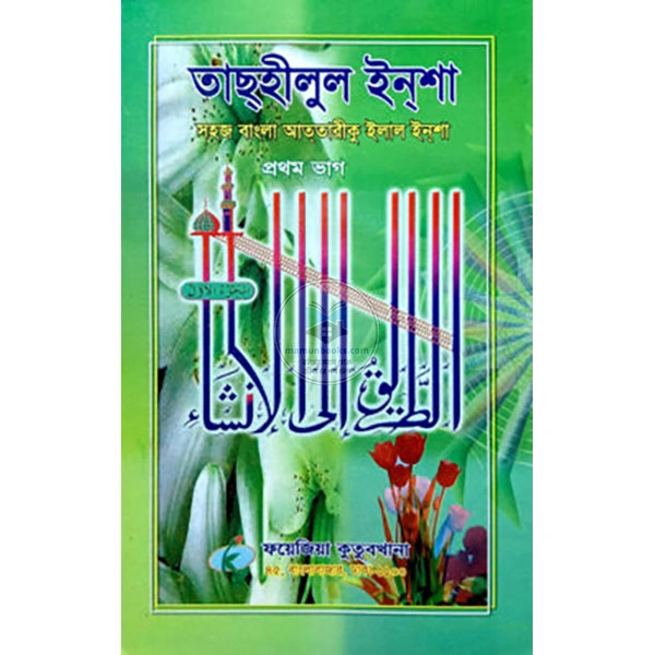 shop_small1
