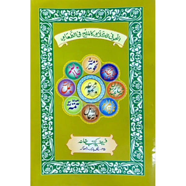shop_small1