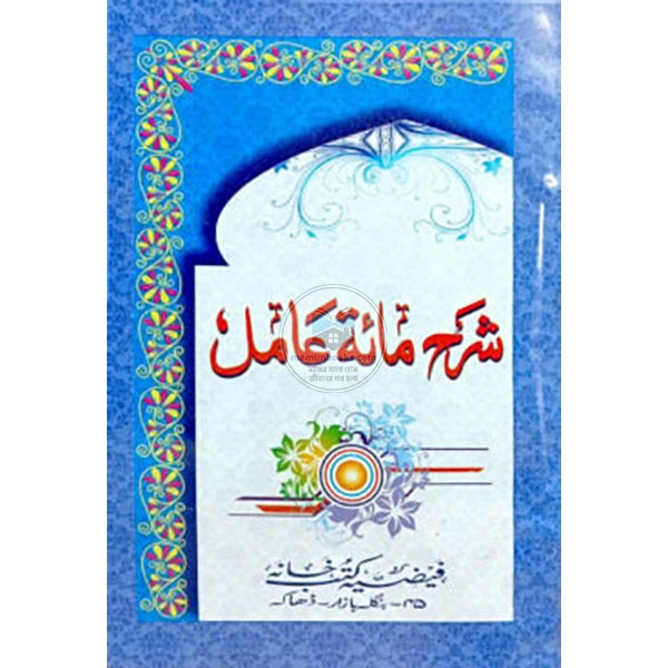 product_img1