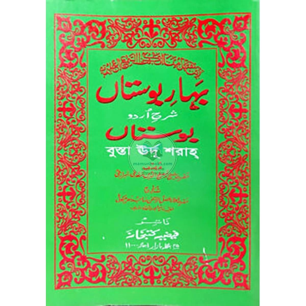 product_img1
