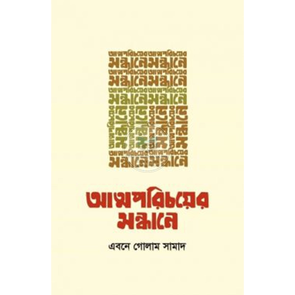shop_small1
