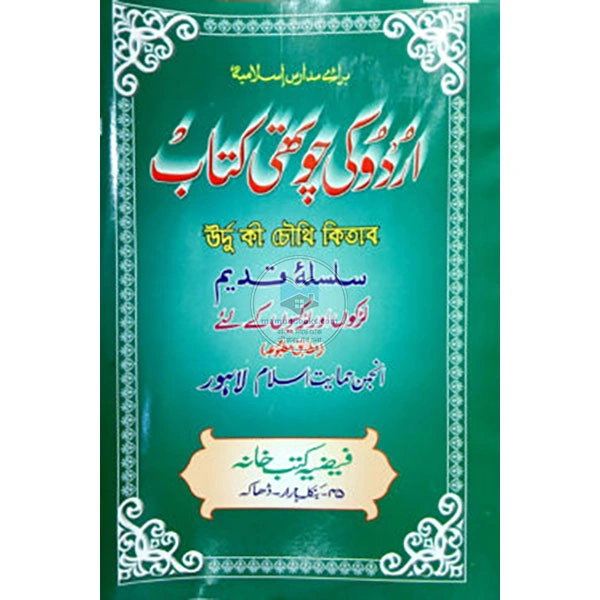 product_img1