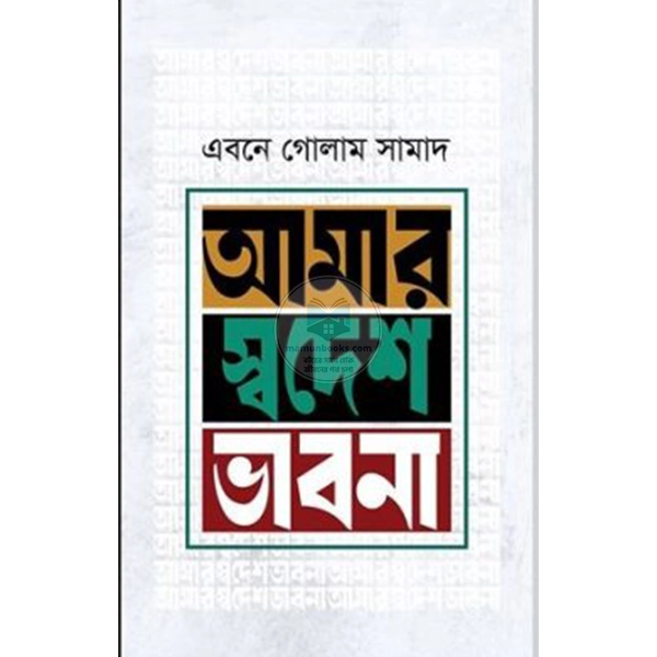 shop_small1