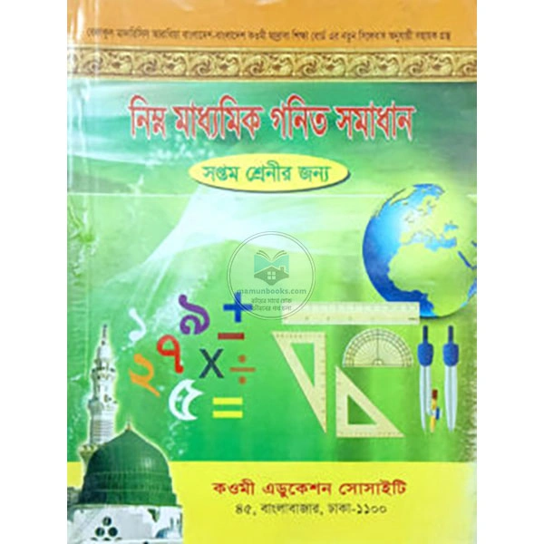 product_img1