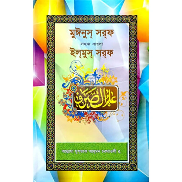 product_img1