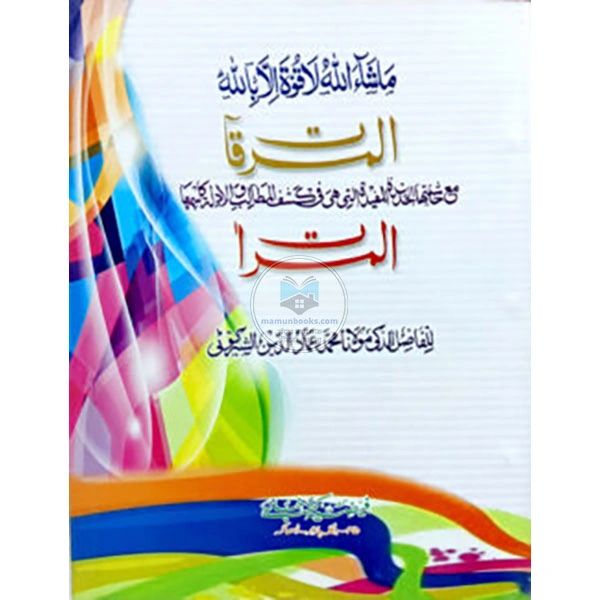 shop_small1