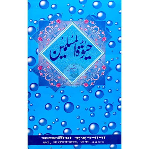 product_img1