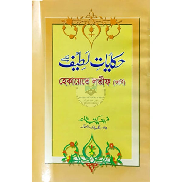 product_img1