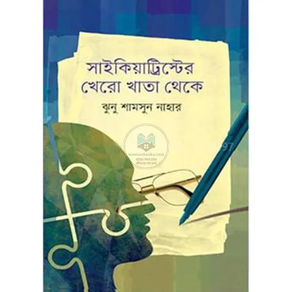 product_img1