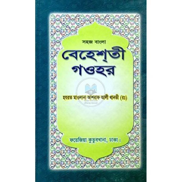 shop_small1