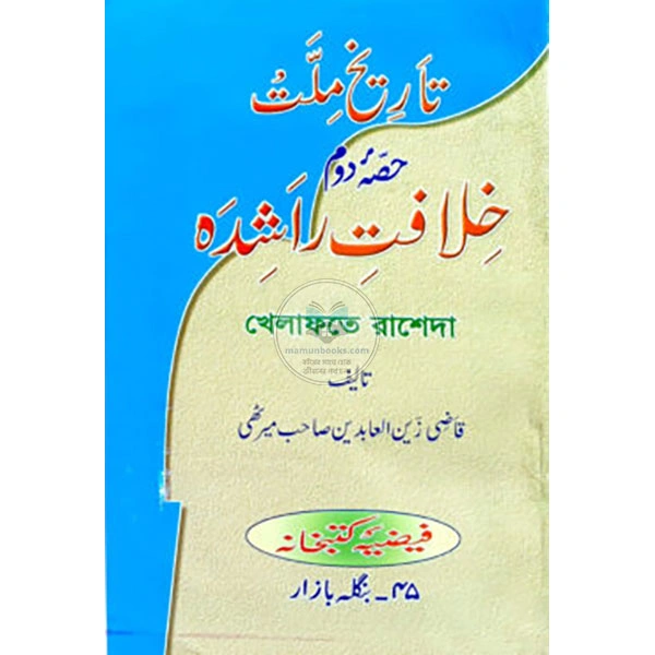 shop_small1