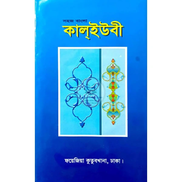 shop_small1