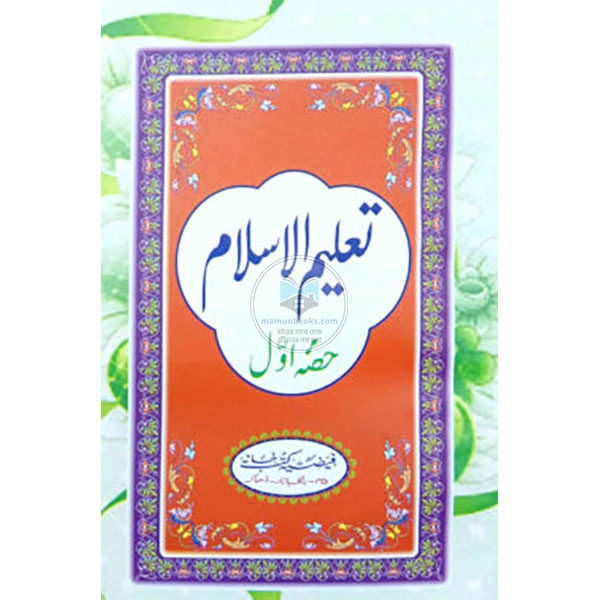 shop_small1