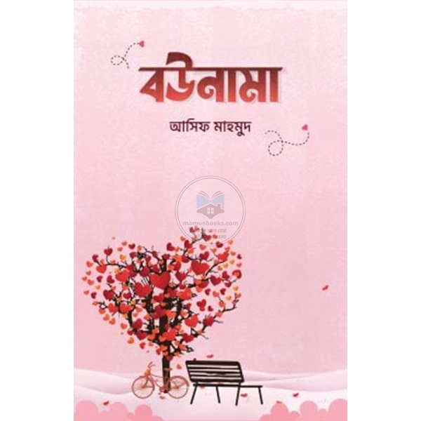 product_img1