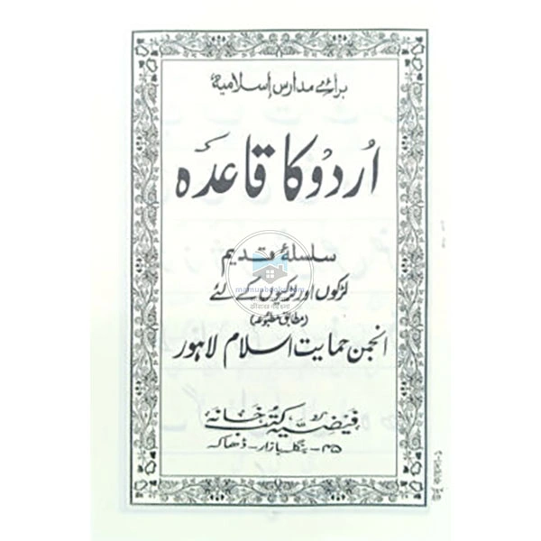 shop_small1