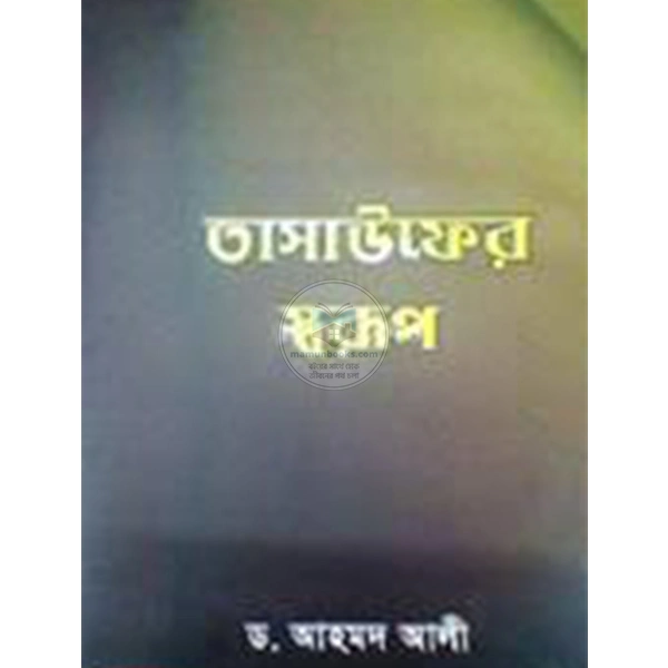 shop_small1