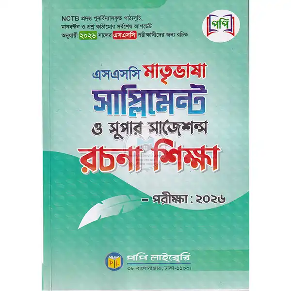 shop_small1