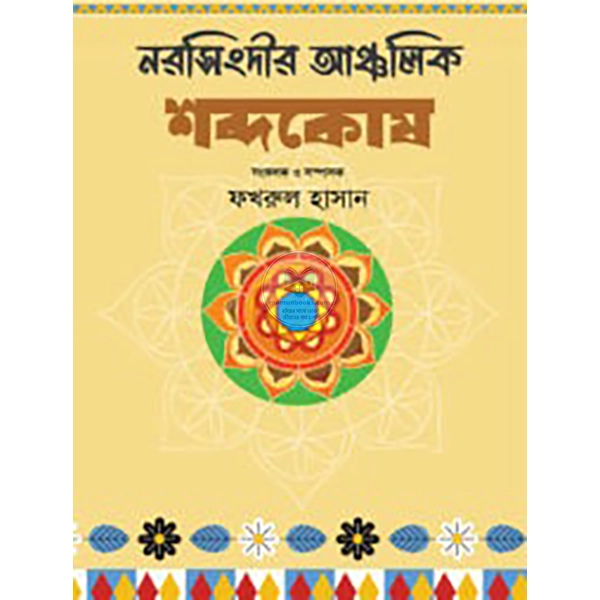 product_img1