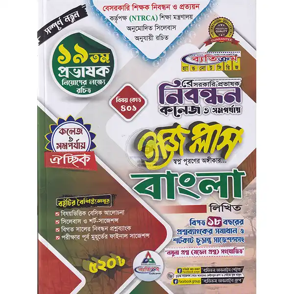 shop_small1