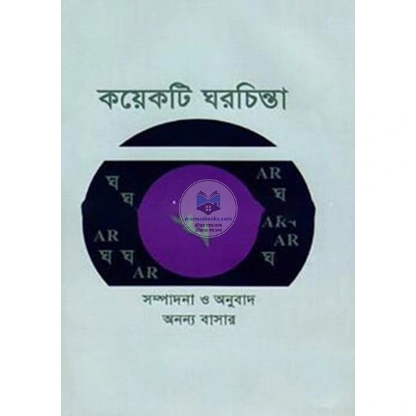 shop_small1