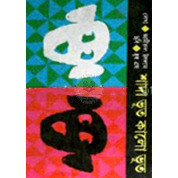 shop_small1