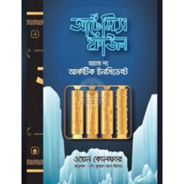 product_img1