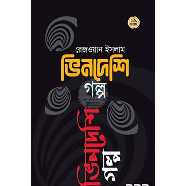 product_img1