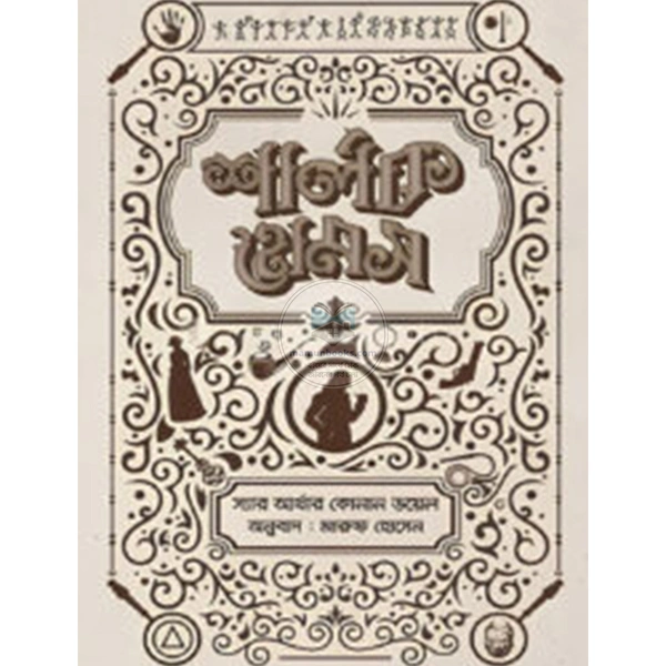 shop_small1