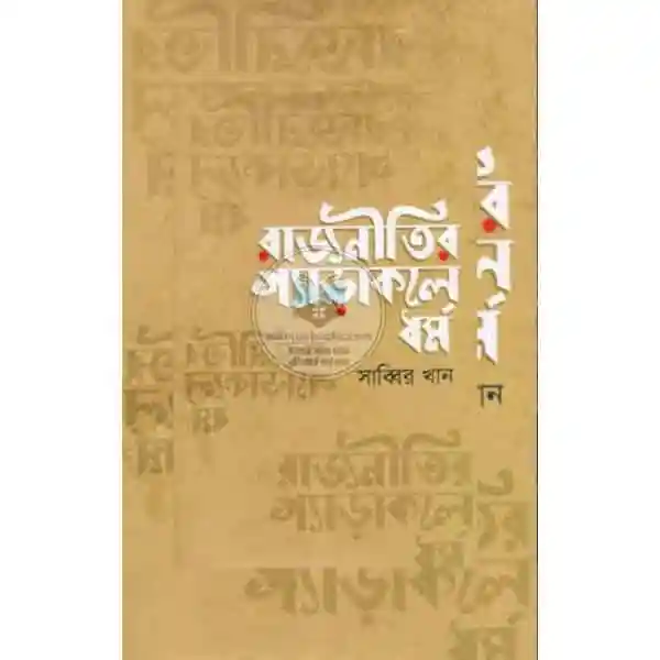 shop_small1
