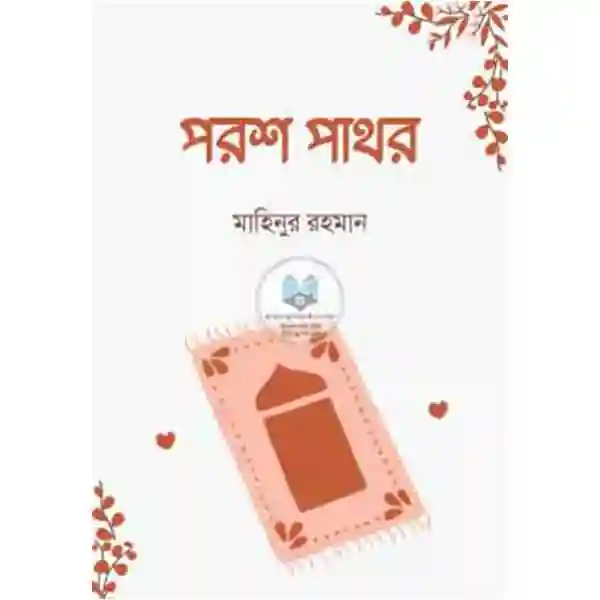 product_img1