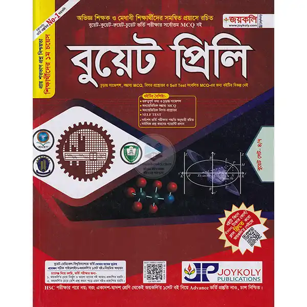 product_img1