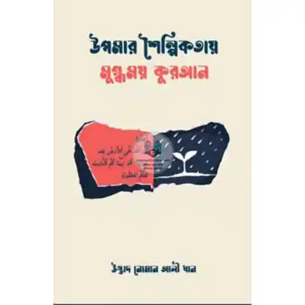 shop_small1