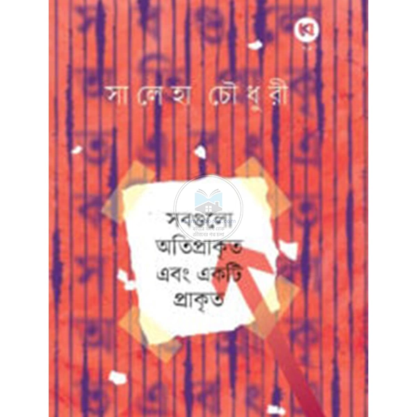 shop_small1
