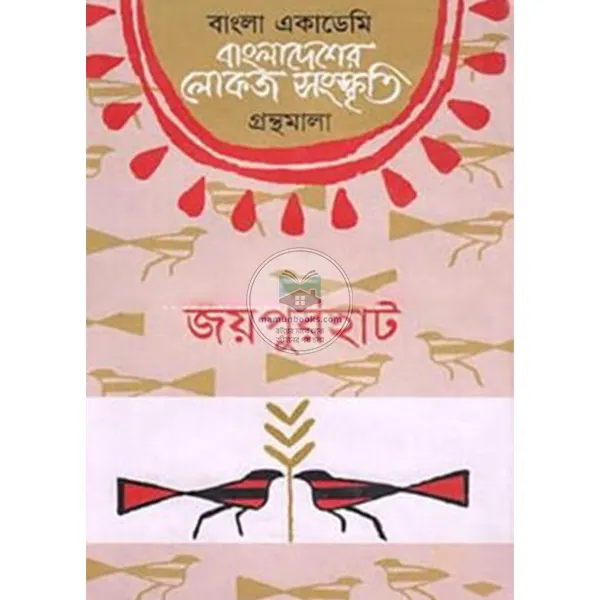 shop_small1