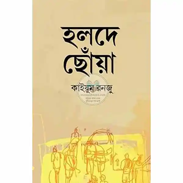 product_img1