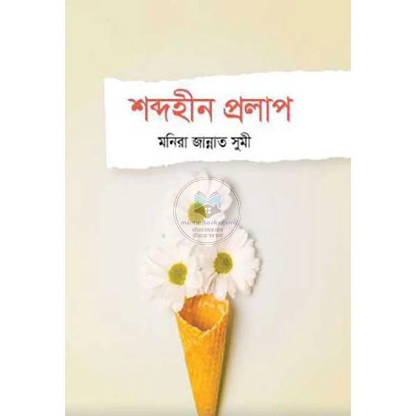 shop_small1