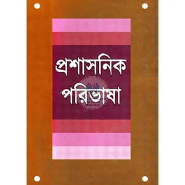 shop_small1