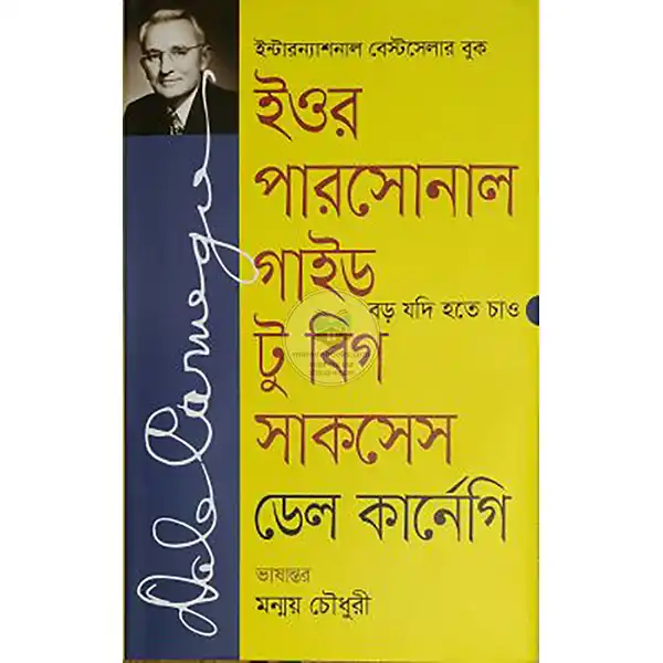product_img1