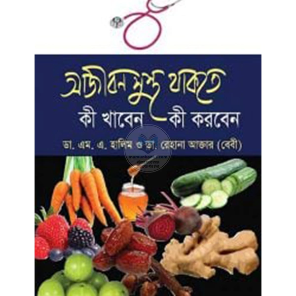 shop_small1