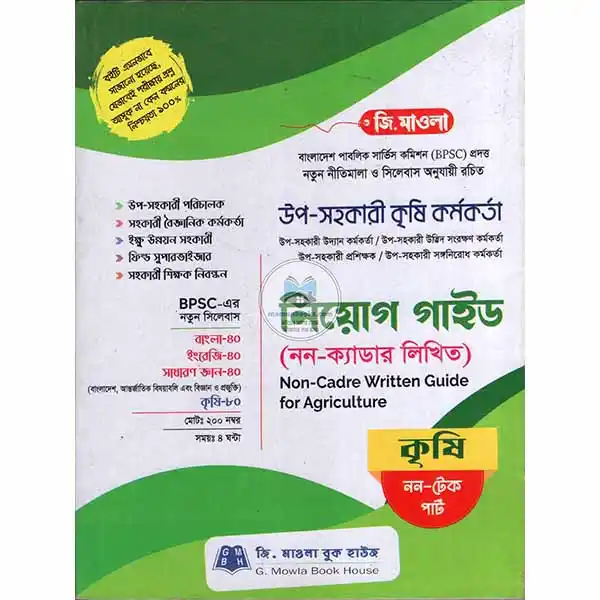 shop_small1