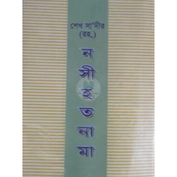 product_img1