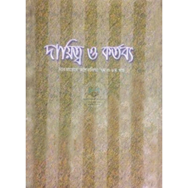 shop_small1